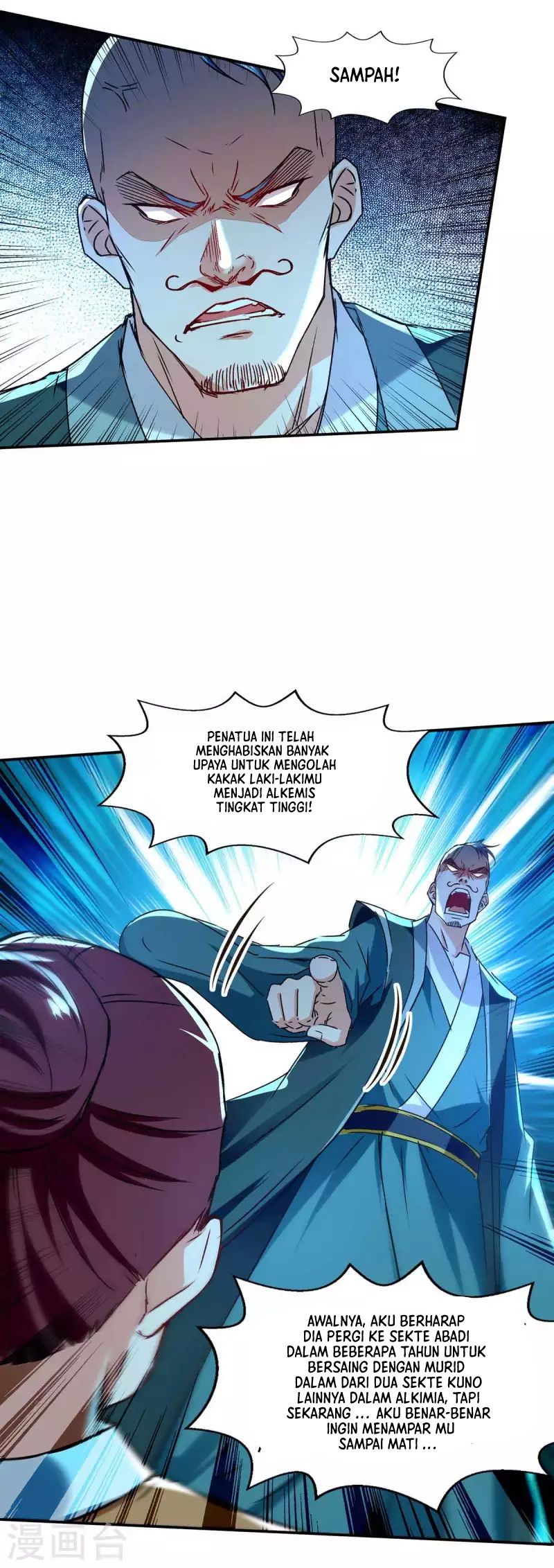 Against The Heaven Supreme Chapter 111 Gambar 10
