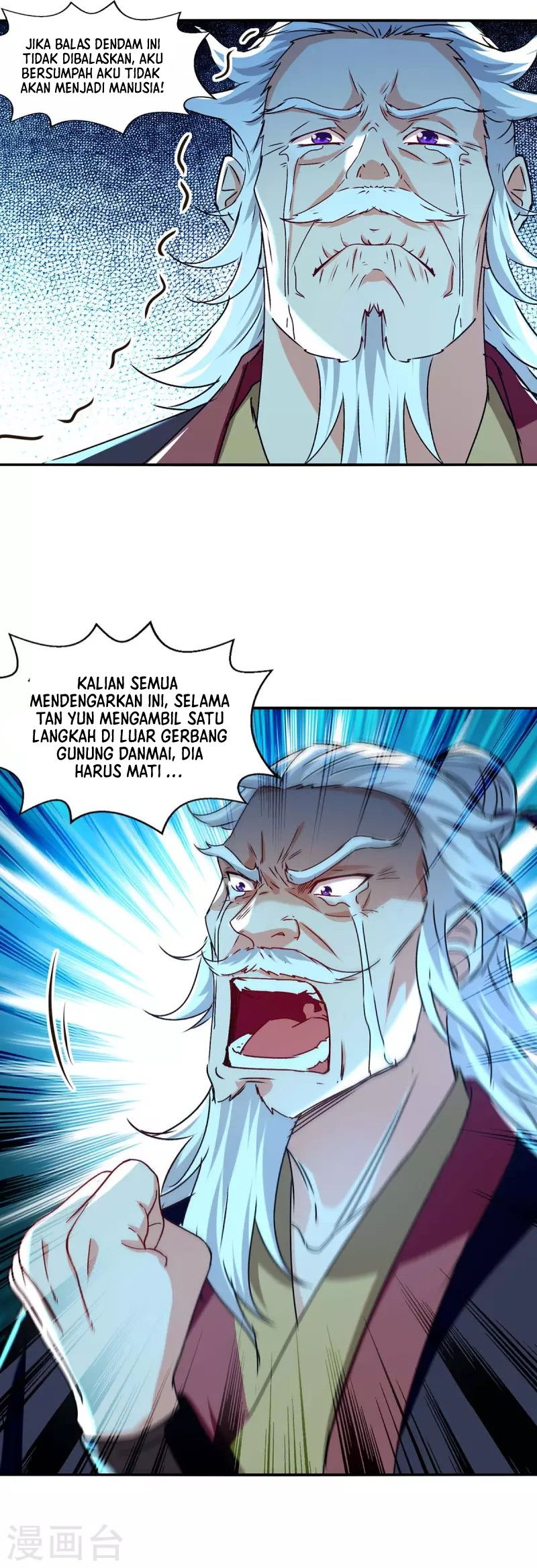 Against The Heaven Supreme Chapter 111 Gambar 15