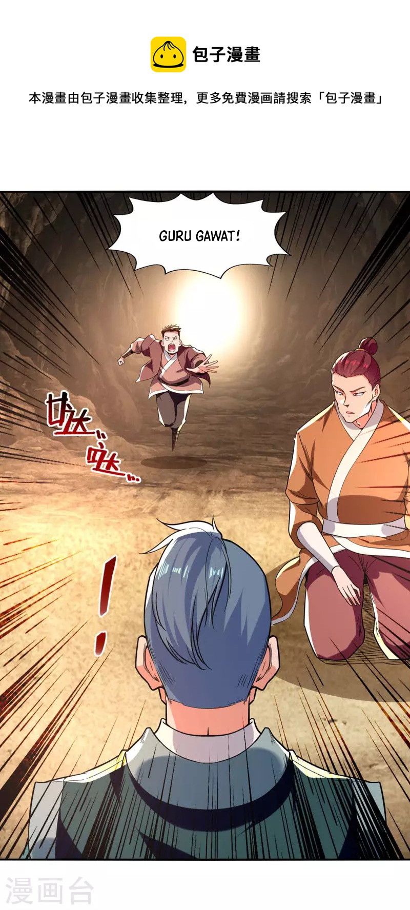 Baca  Against The Heaven Supreme Chapter 111 Gambar 2