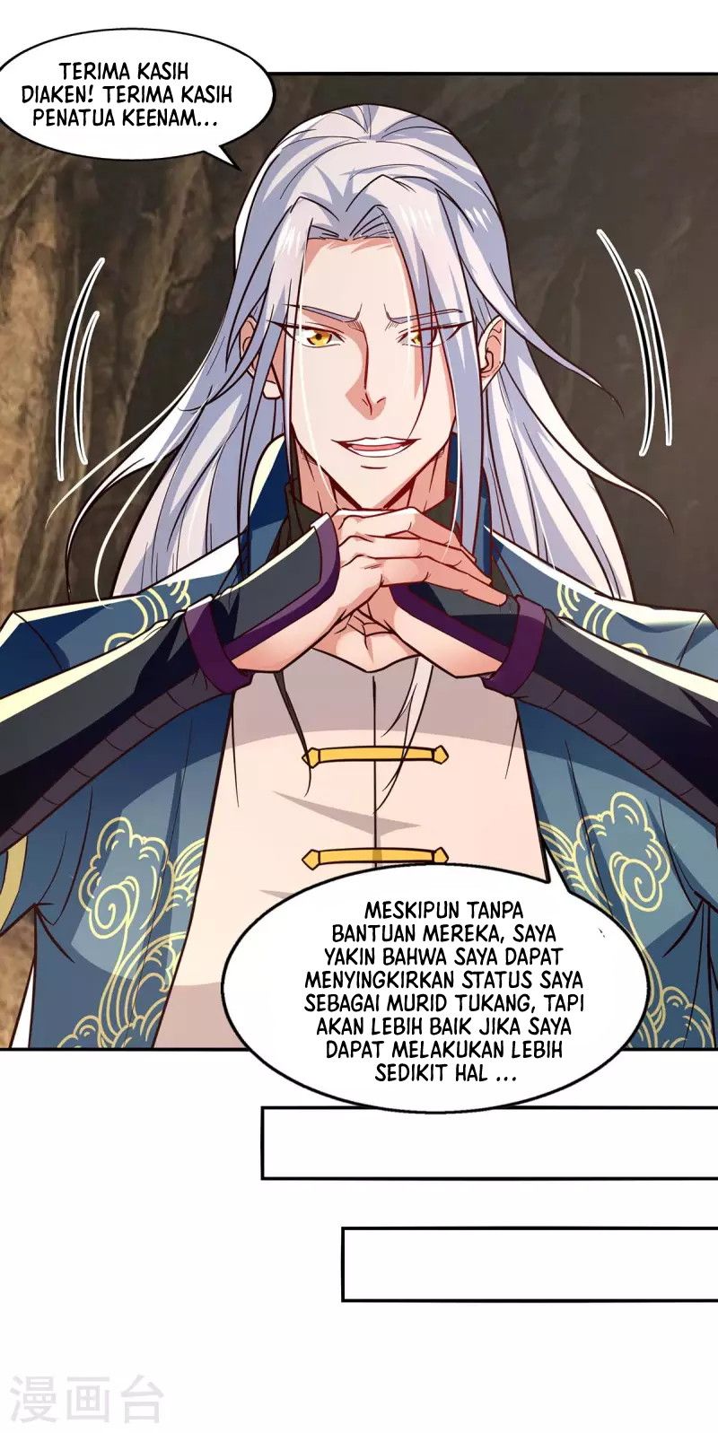 Against The Heaven Supreme Chapter 110 Gambar 26