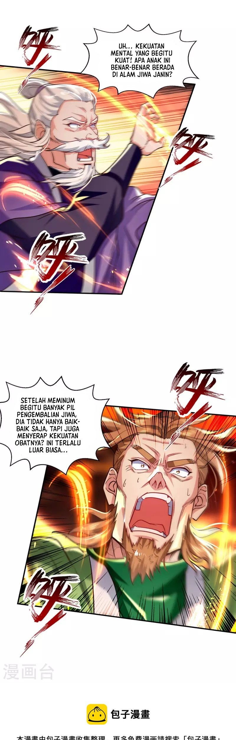 Against The Heaven Supreme Chapter 109 Gambar 25
