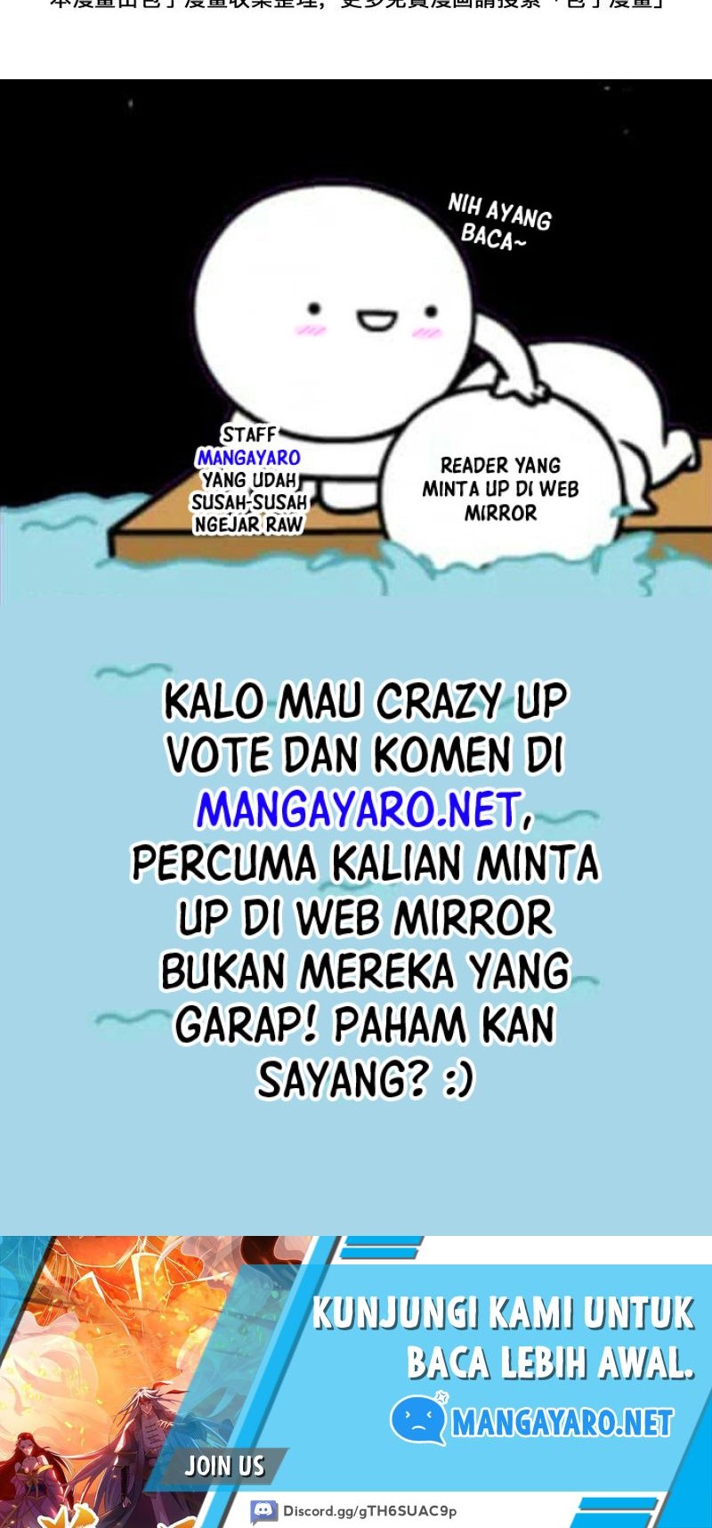 Against The Heaven Supreme Chapter 109 Gambar 26