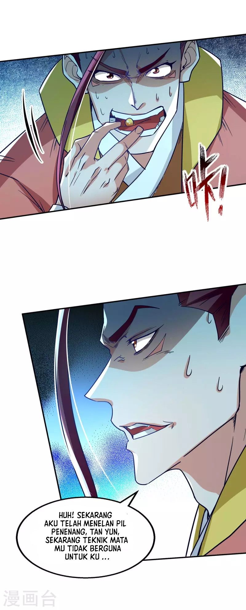 Against The Heaven Supreme Chapter 106 Gambar 14