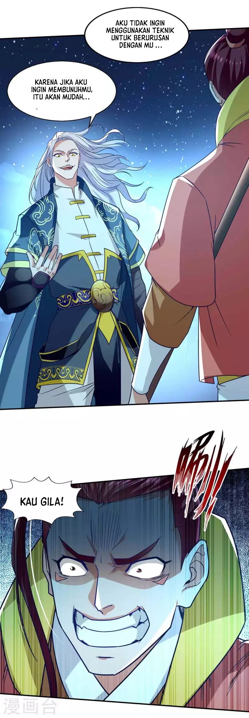 Against The Heaven Supreme Chapter 106 Gambar 15
