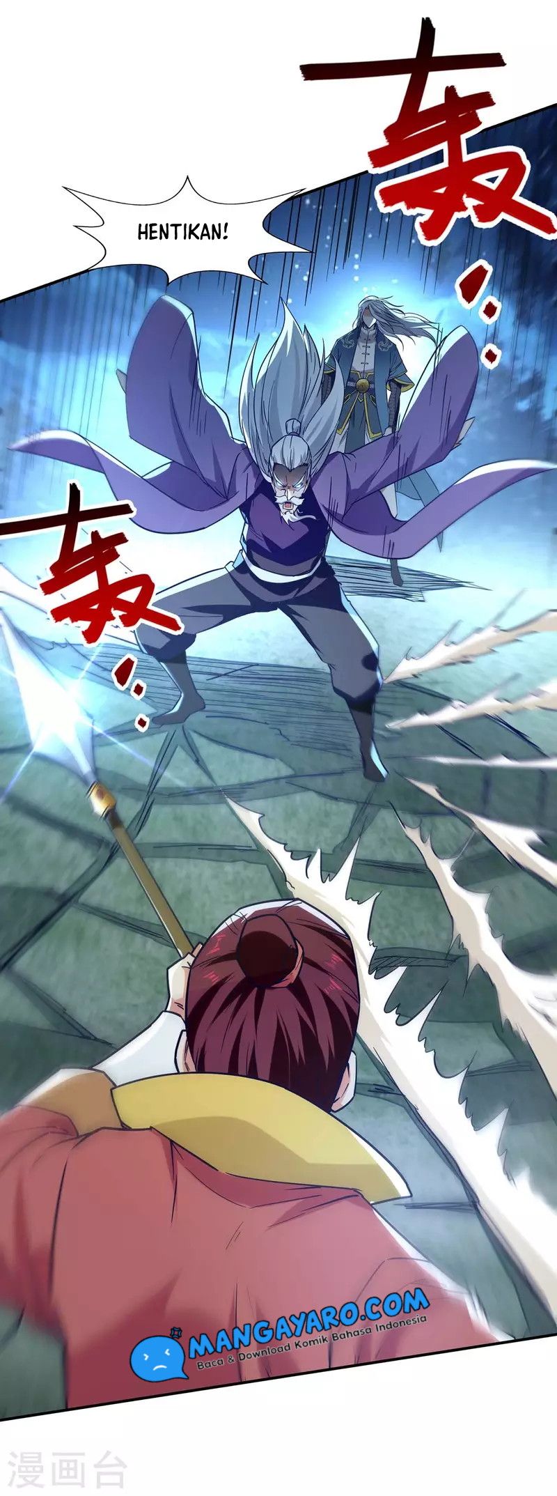 Against The Heaven Supreme Chapter 106 Gambar 17