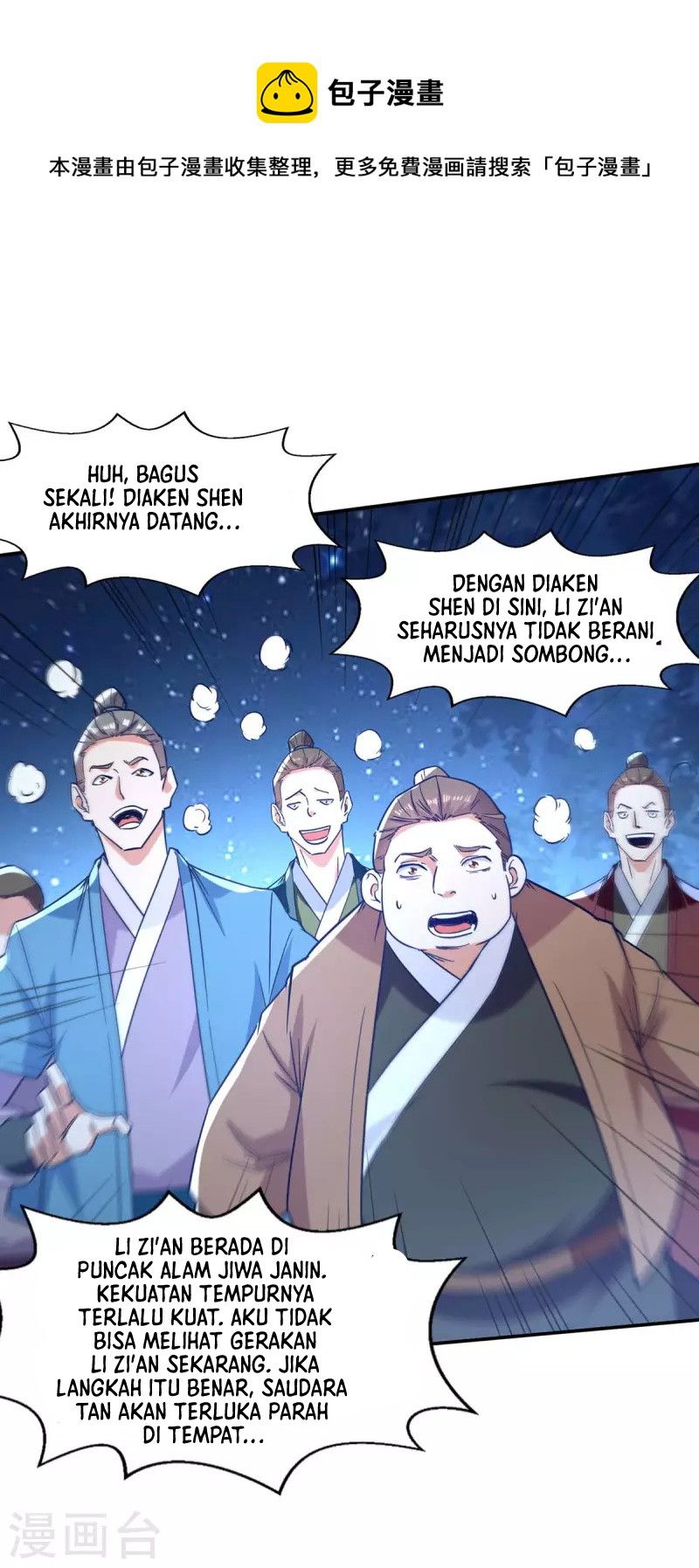 Against The Heaven Supreme Chapter 106 Gambar 18
