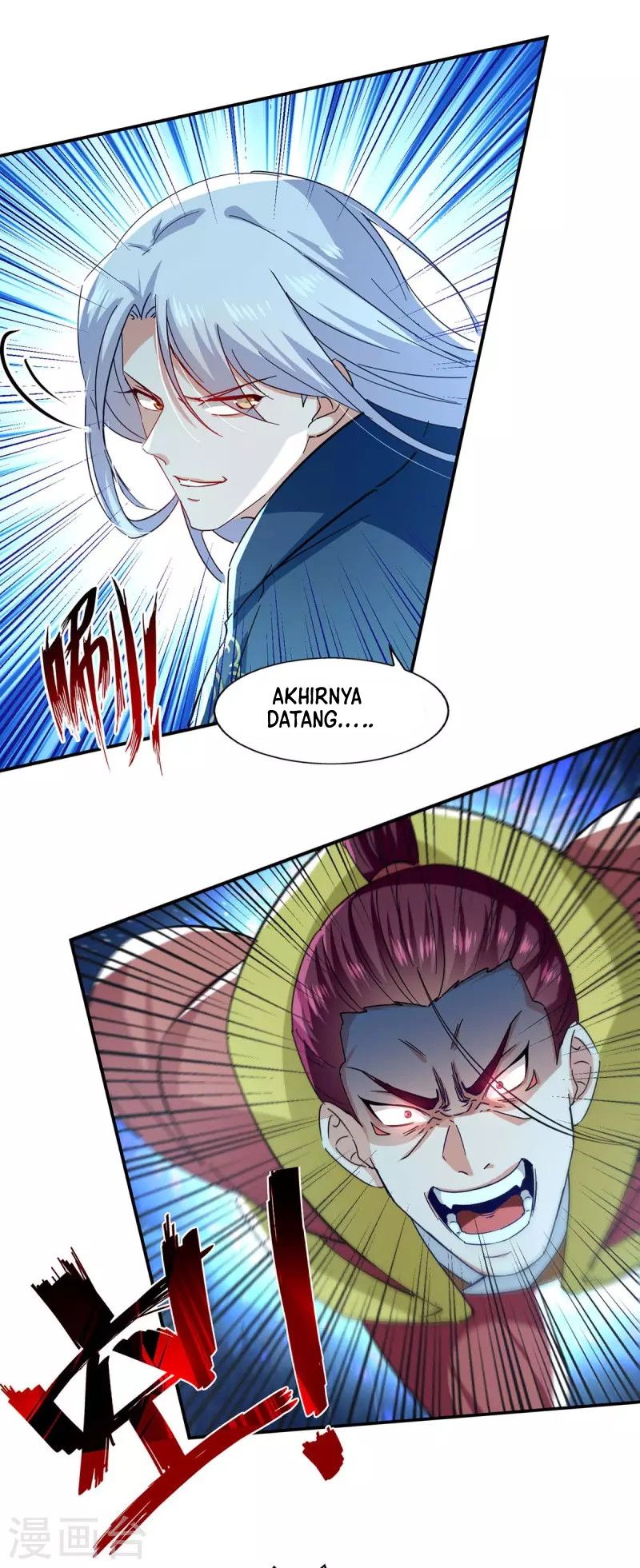 Against The Heaven Supreme Chapter 106 Gambar 3