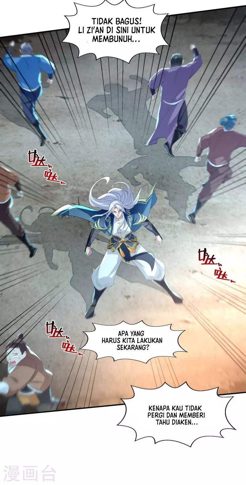 Against The Heaven Supreme Chapter 106 Gambar 4