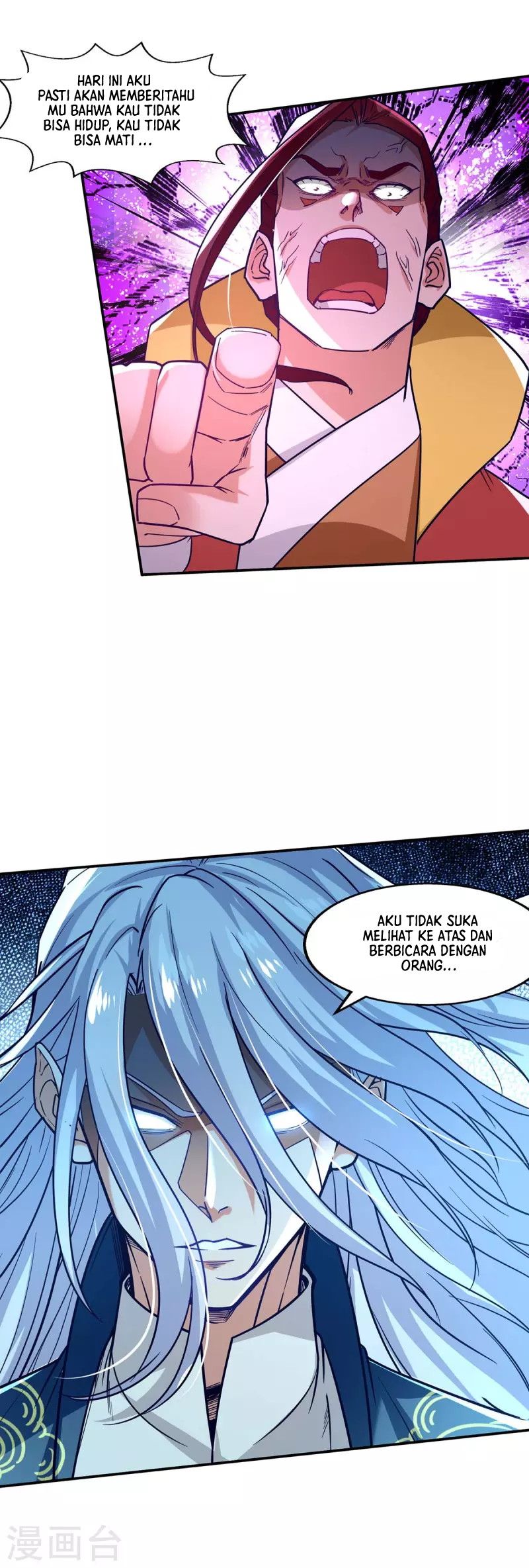 Against The Heaven Supreme Chapter 106 Gambar 8
