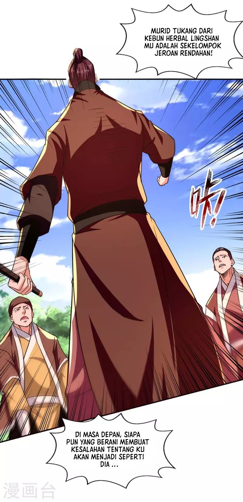 Against The Heaven Supreme Chapter 102 Gambar 15