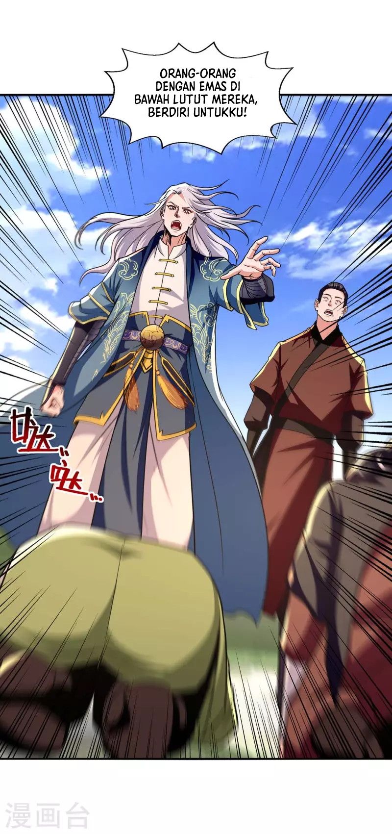 Against The Heaven Supreme Chapter 102 Gambar 19