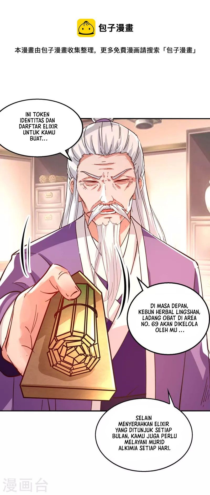 Baca  Against The Heaven Supreme Chapter 102 Gambar 2