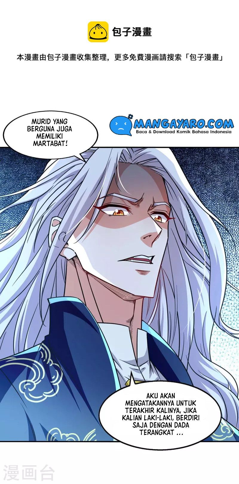 Against The Heaven Supreme Chapter 102 Gambar 21