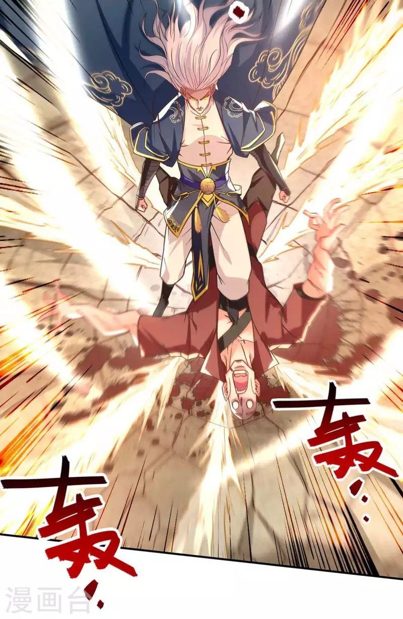 Against The Heaven Supreme Chapter 101 Gambar 11