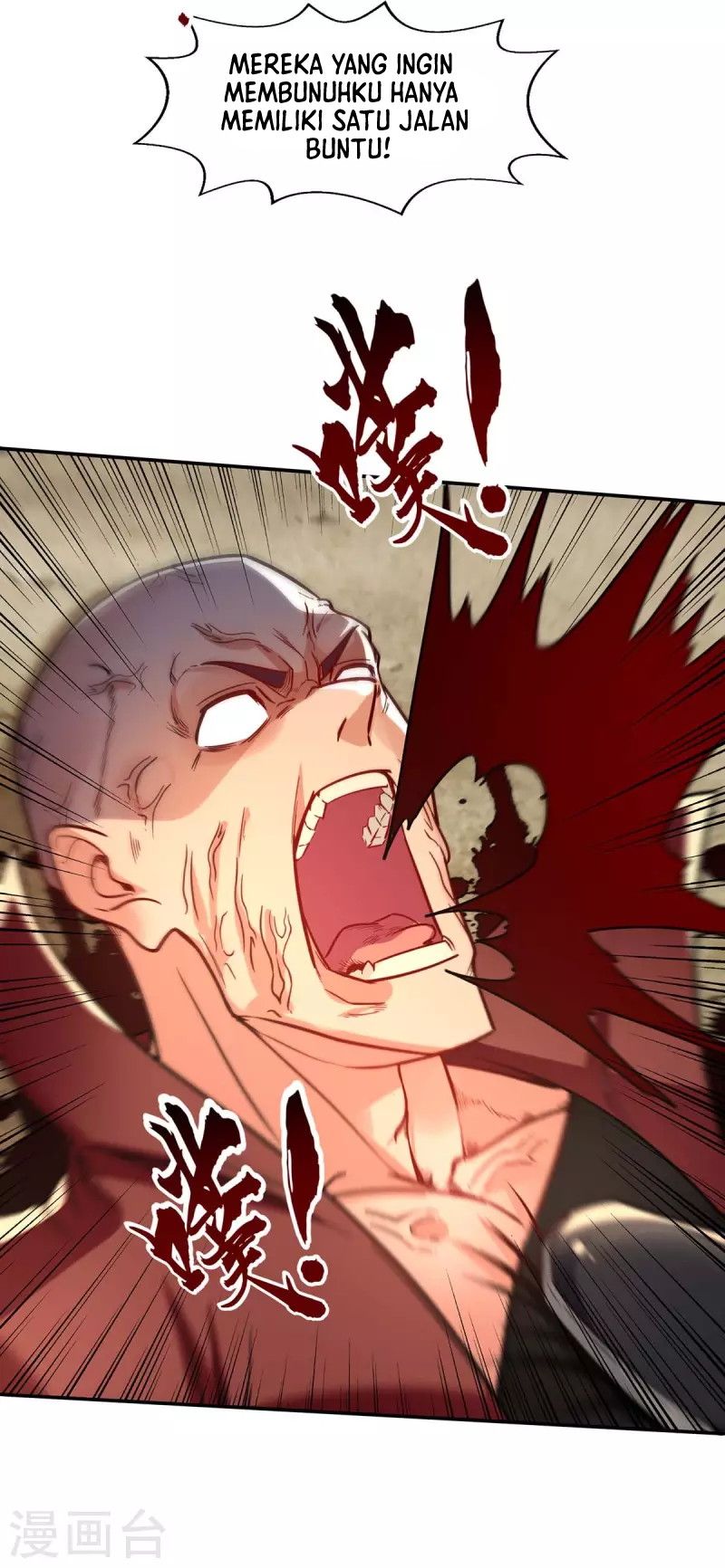 Against The Heaven Supreme Chapter 101 Gambar 12