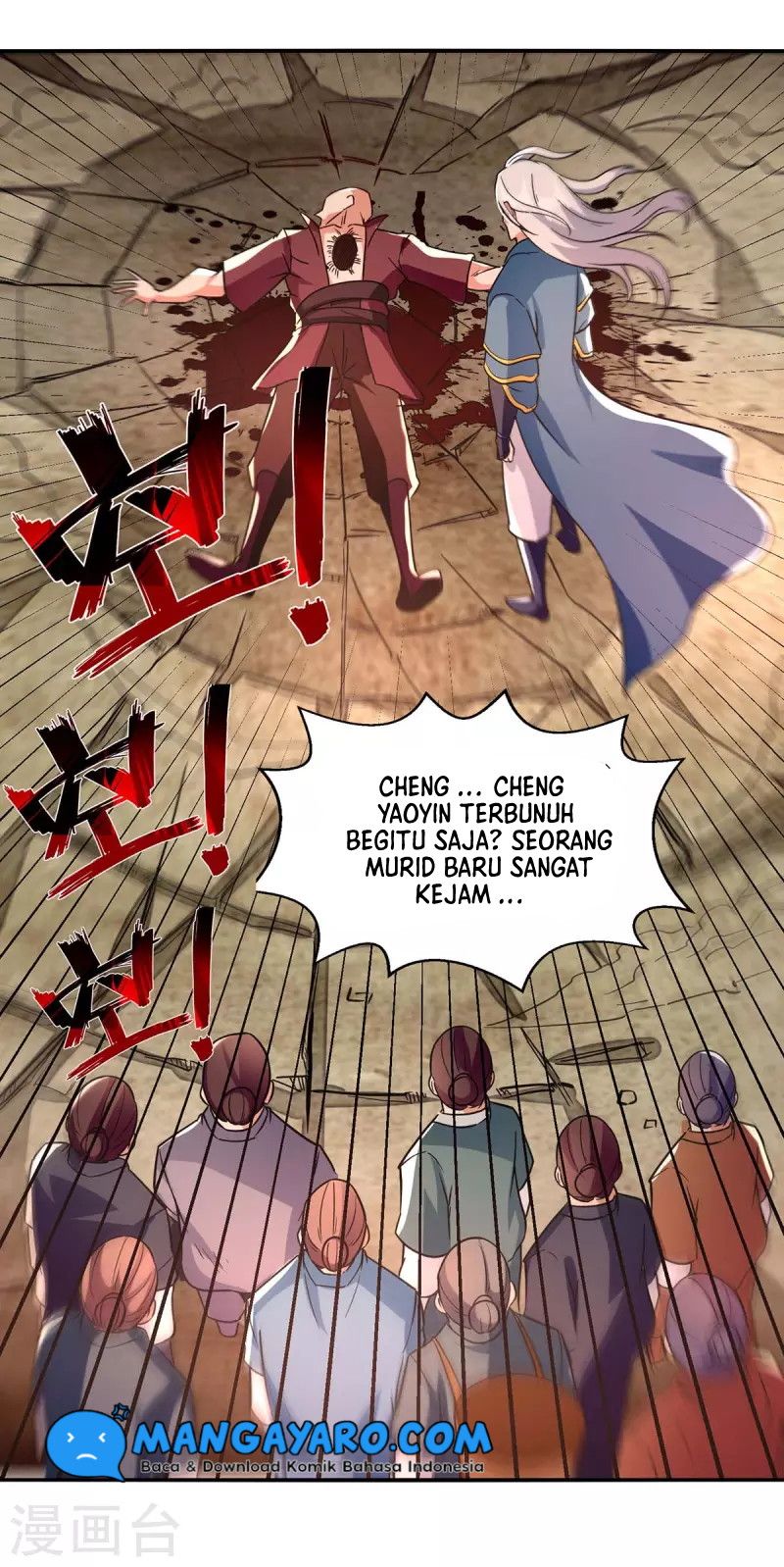 Against The Heaven Supreme Chapter 101 Gambar 13