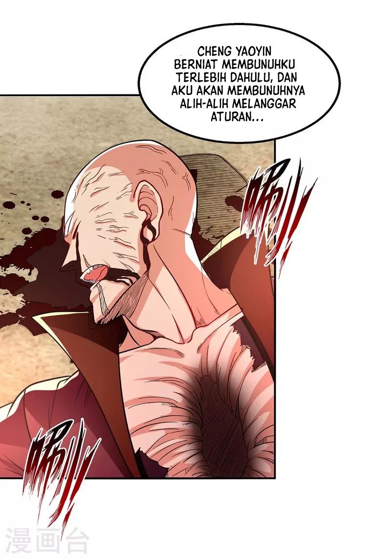 Against The Heaven Supreme Chapter 101 Gambar 16