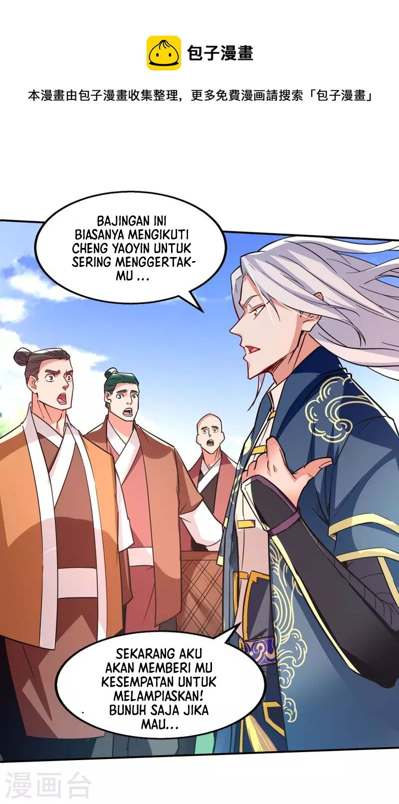 Baca  Against The Heaven Supreme Chapter 101 Gambar 2