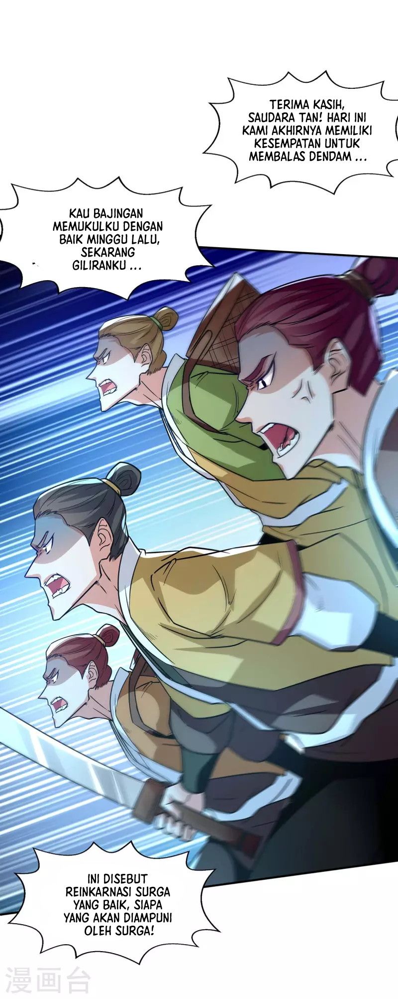 Against The Heaven Supreme Chapter 101 Gambar 3