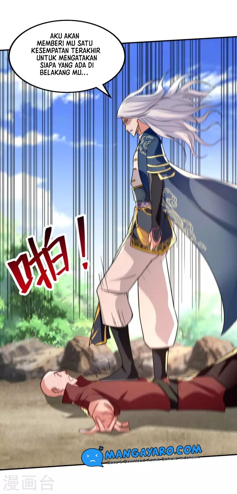 Against The Heaven Supreme Chapter 101 Gambar 5