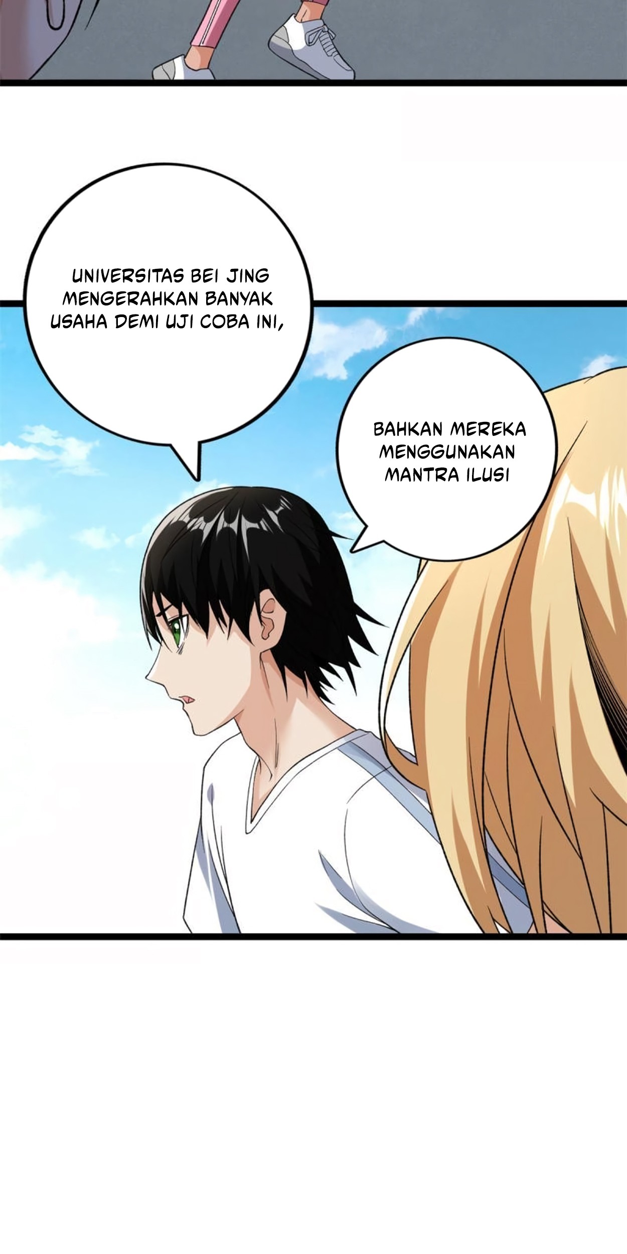 I Can Snatch 999 Types of Abilities Chapter 100 Gambar 28