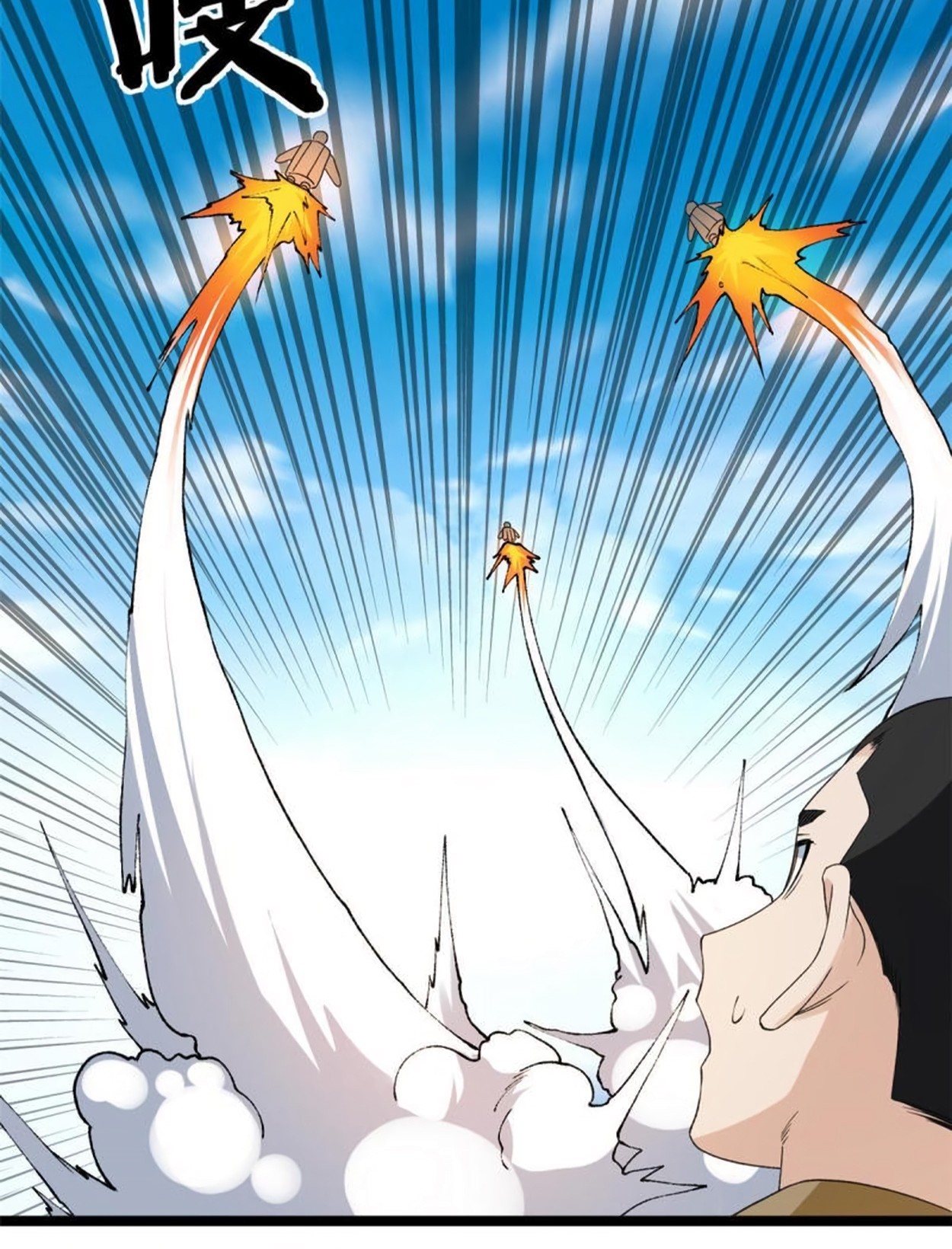 I Can Snatch 999 Types of Abilities Chapter 100 Gambar 5