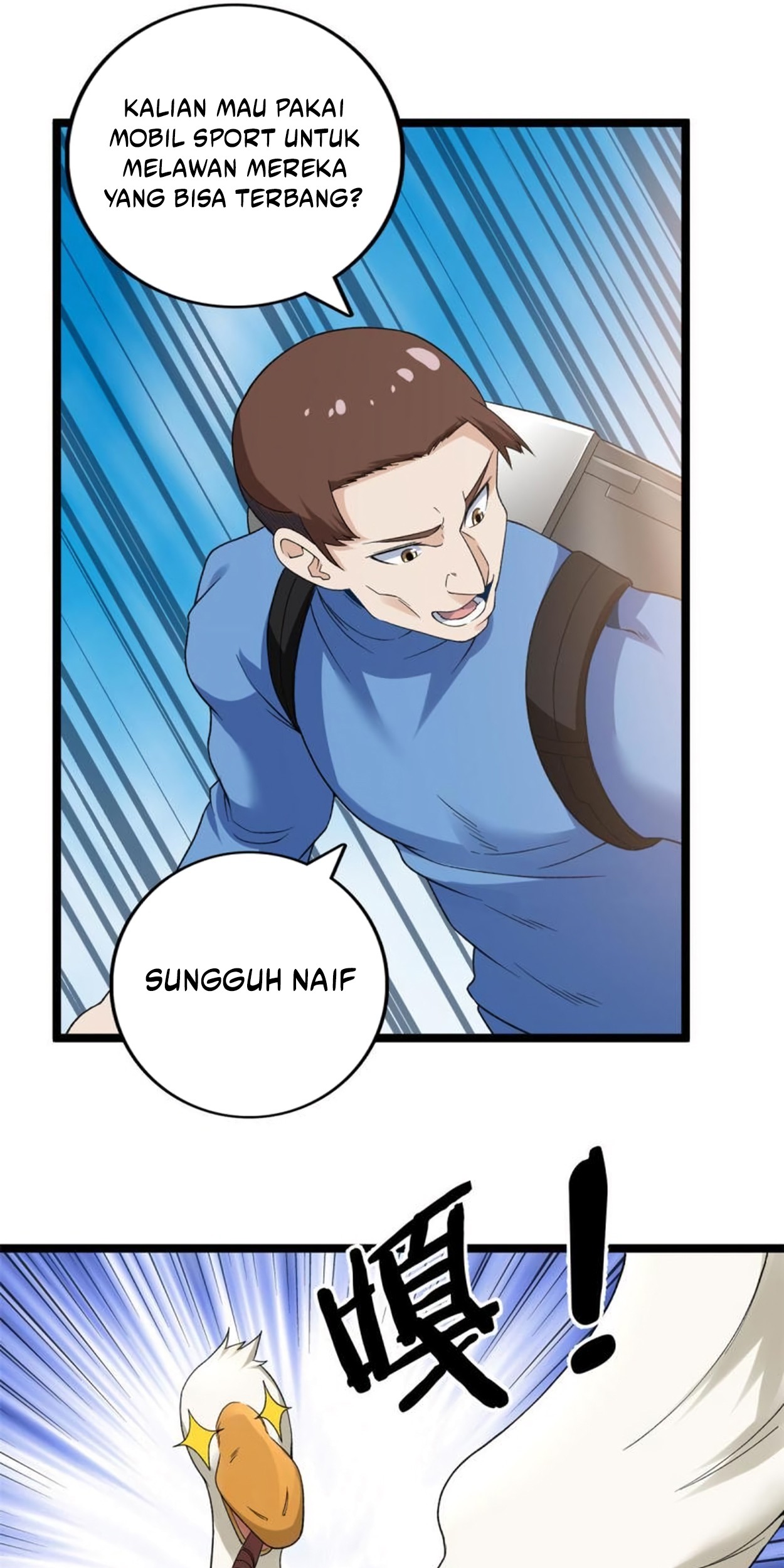 I Can Snatch 999 Types of Abilities Chapter 100 Gambar 6