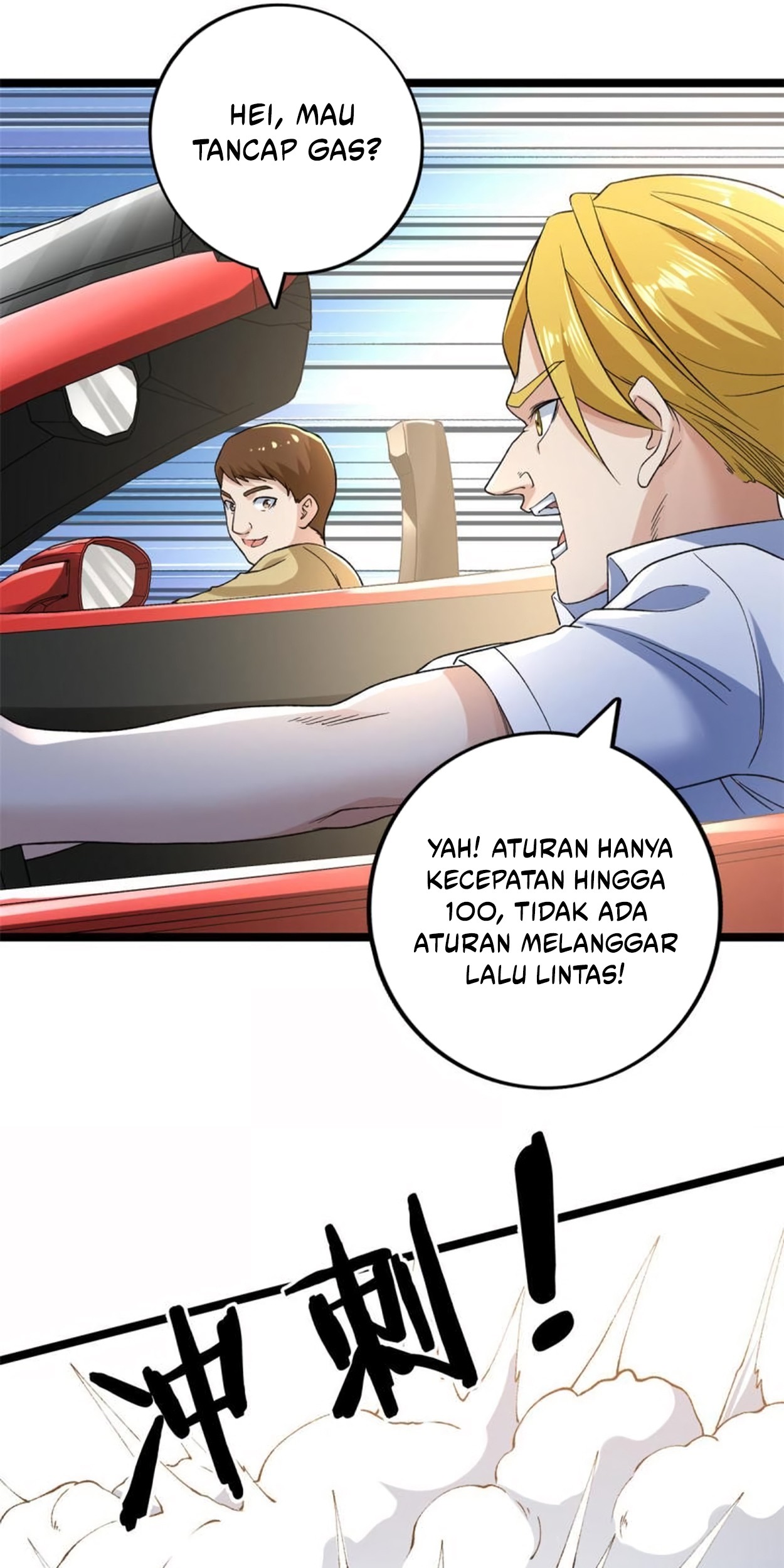 I Can Snatch 999 Types of Abilities Chapter 100 Gambar 14