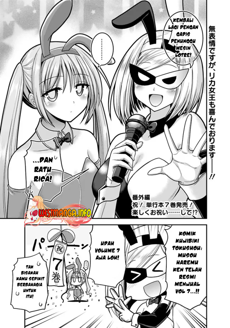 Baca Kujibiki Tokushou: Musou Harem-ken Chapter 35.5 Gambar 2