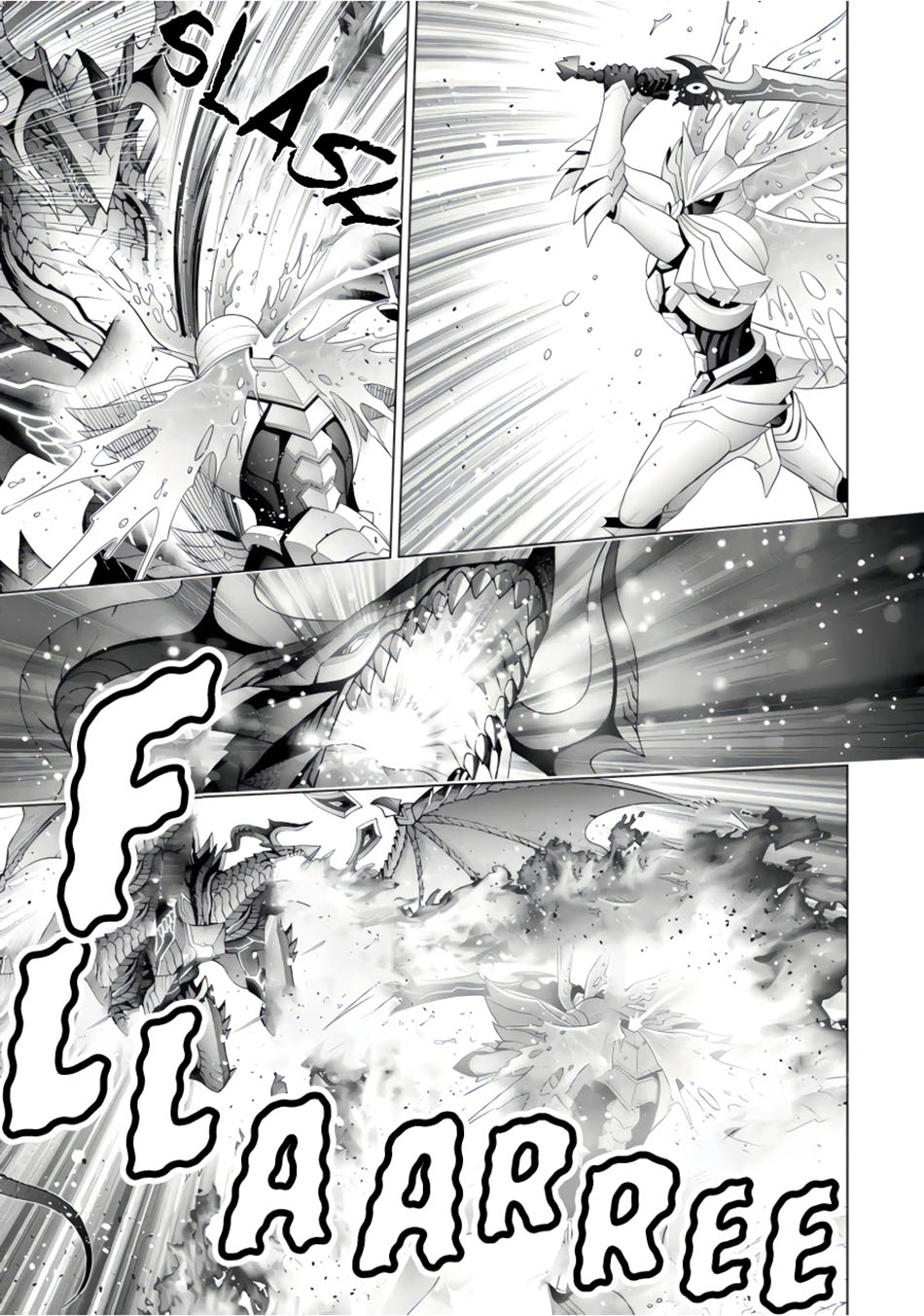 Kizoku Tensei: Megumareta Umare kara Saikyou no Chikara wo Eru Chapter 22.3 Gambar 5