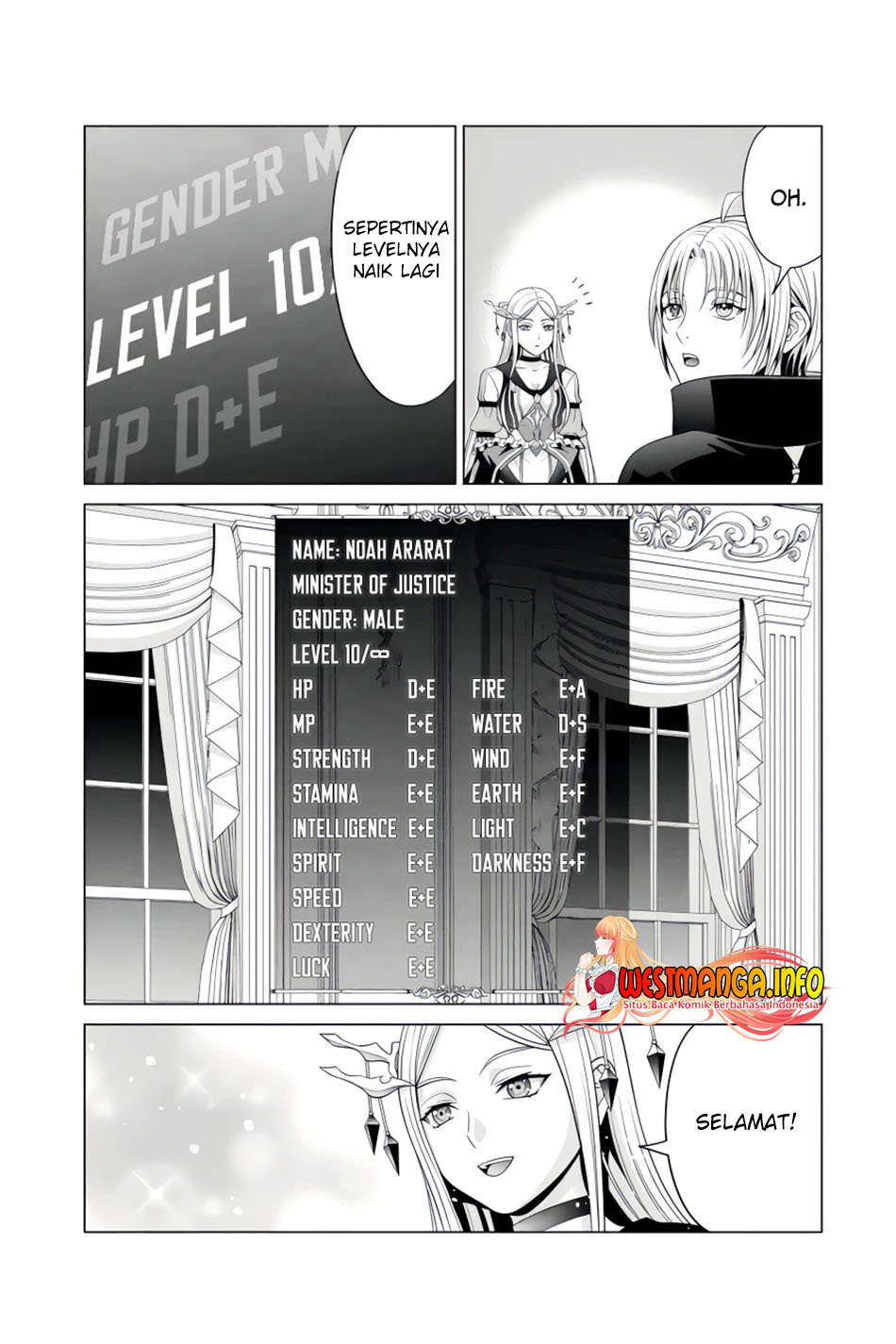 Kizoku Tensei: Megumareta Umare kara Saikyou no Chikara wo Eru Chapter 22.3 Gambar 7