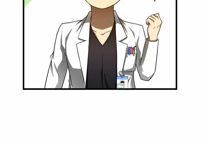 Perfect Surgeon Chapter 35 Gambar 70