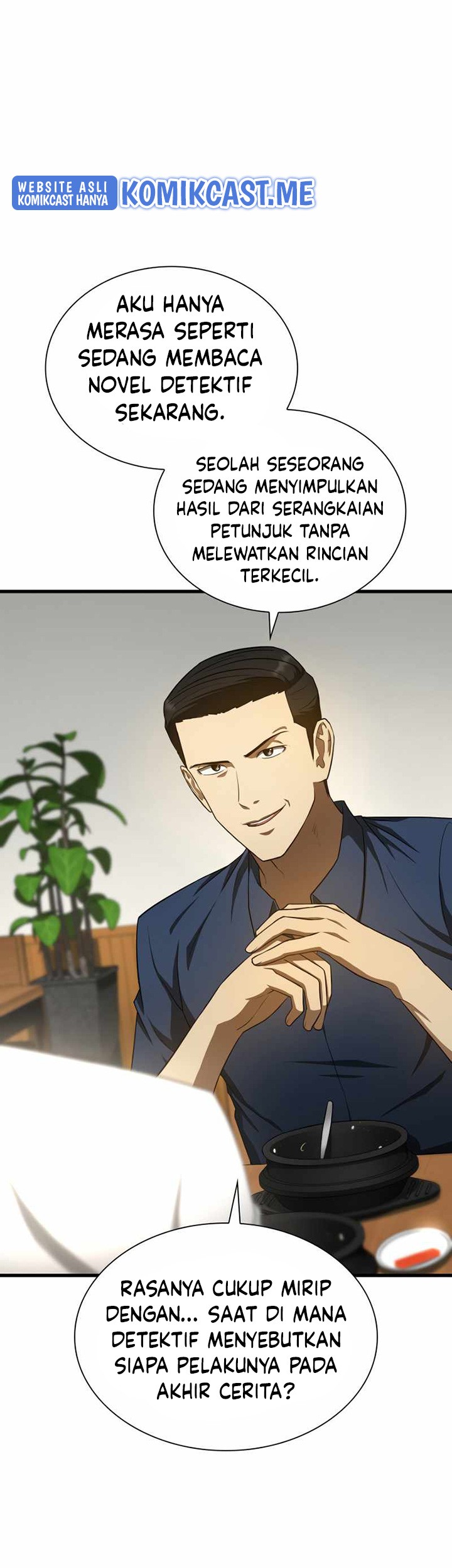 Perfect Surgeon Chapter 35 Gambar 7