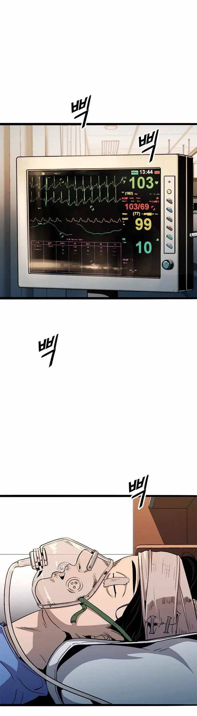 Death Row Boy Chapter 09 Gambar 34