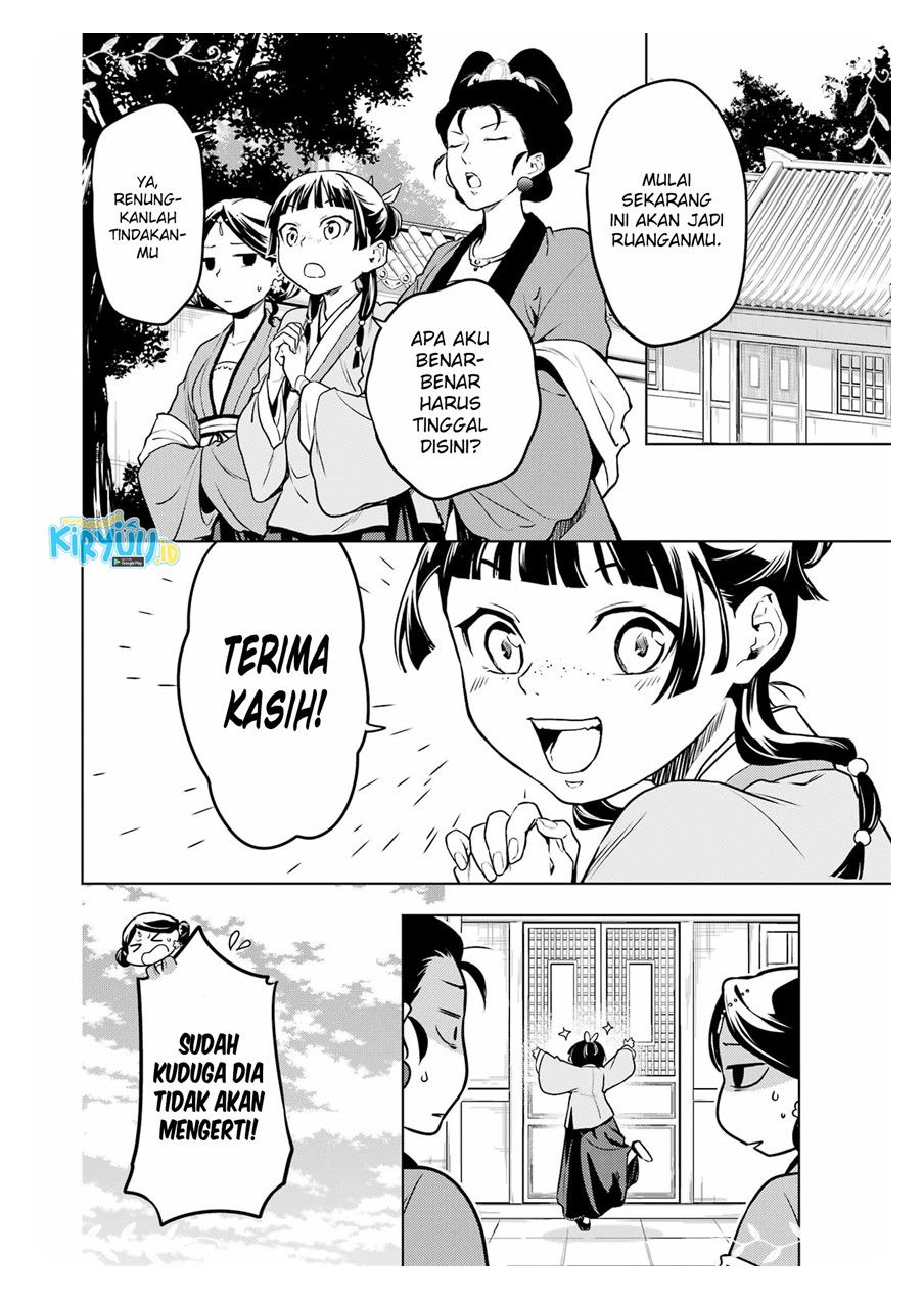 Kusuriya no Hitorigoto Chapter 55 Gambar 17