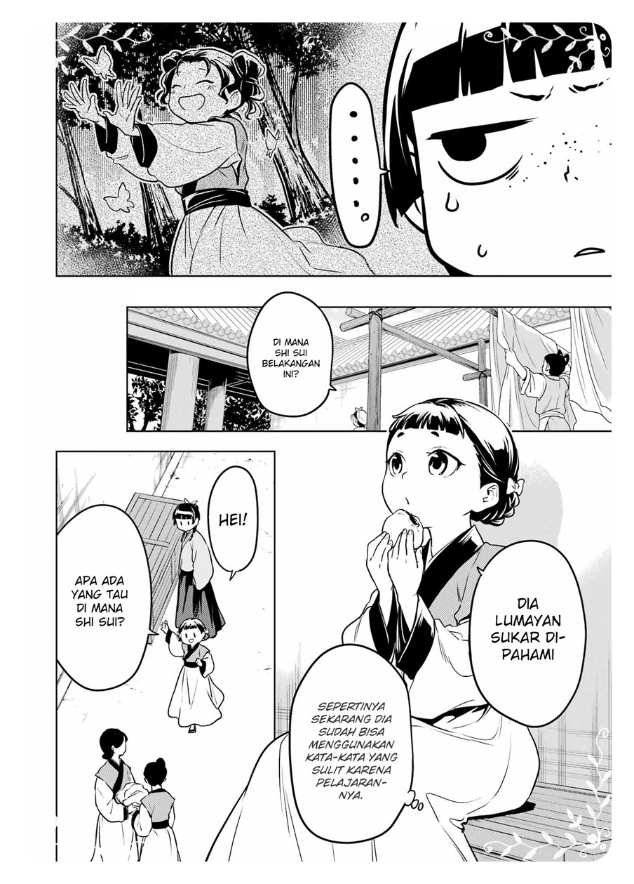 Kusuriya no Hitorigoto Chapter 55 Gambar 19