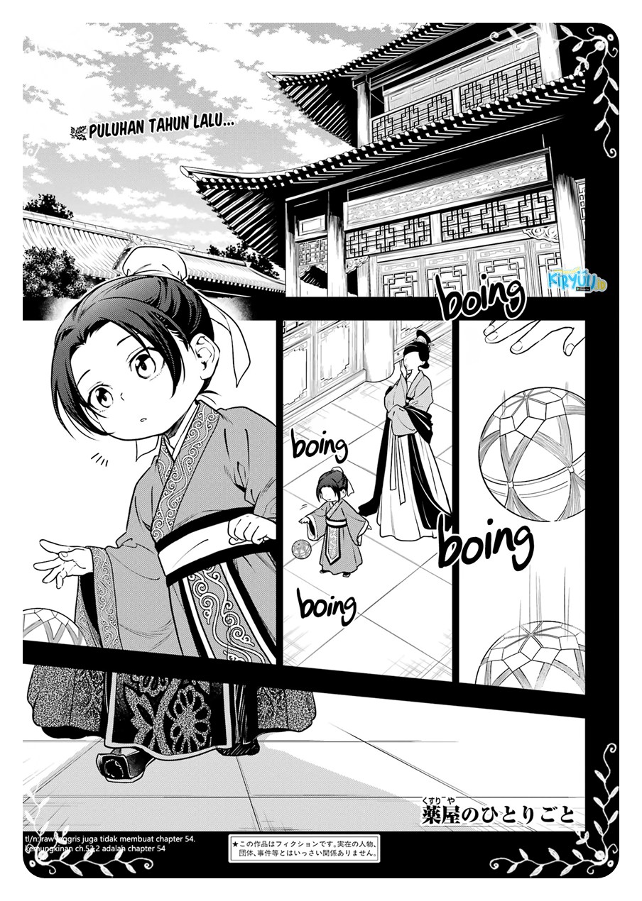 Baca Kusuriya no Hitorigoto Chapter 55 Gambar 2