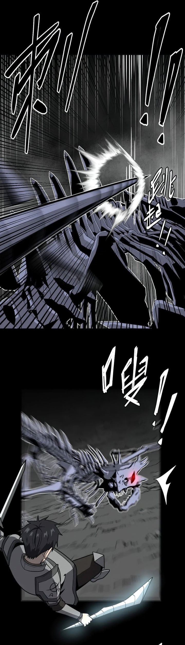 A Comic Artist’s Survival Guide Chapter 18 Gambar 26