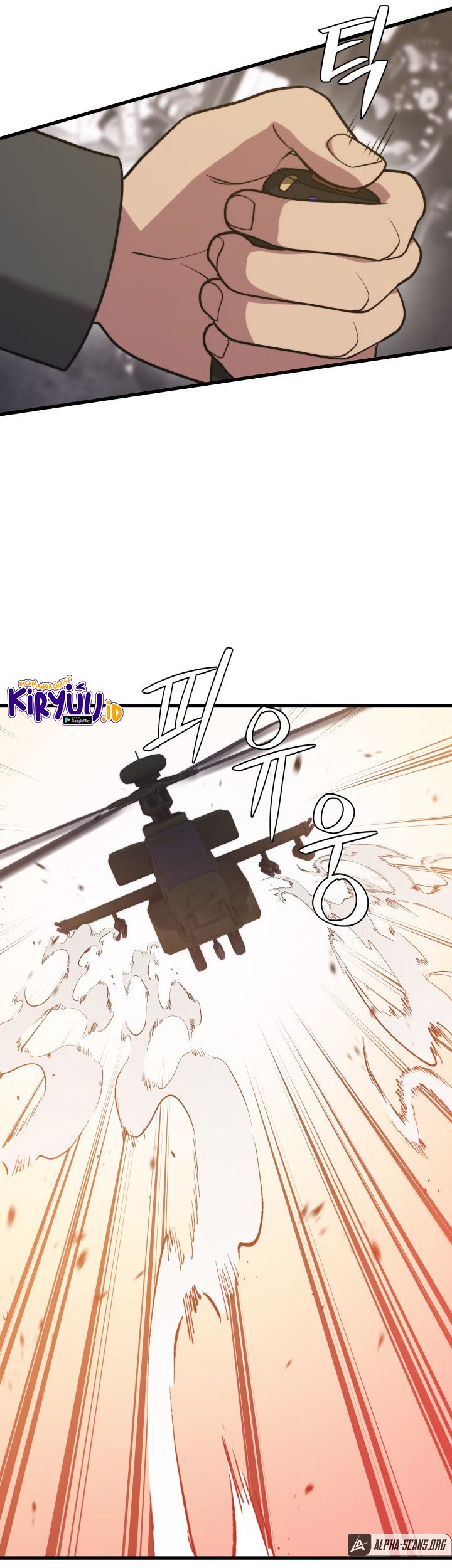 Seoul Station Necromancer Chapter 61 Gambar 21