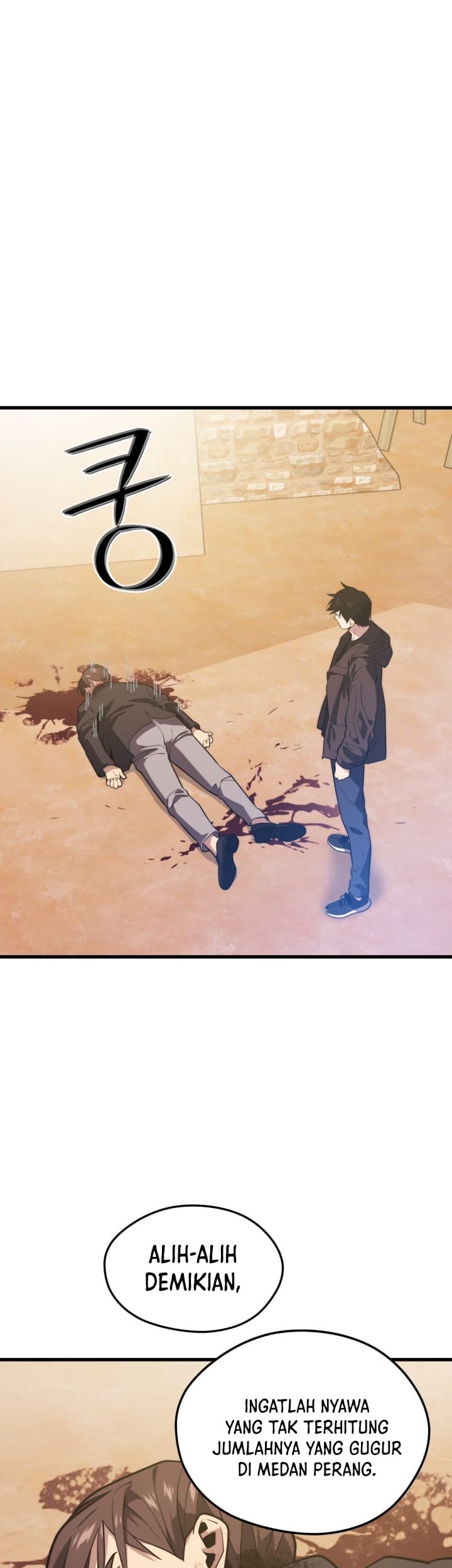 Seoul Station Necromancer Chapter 60 Gambar 18