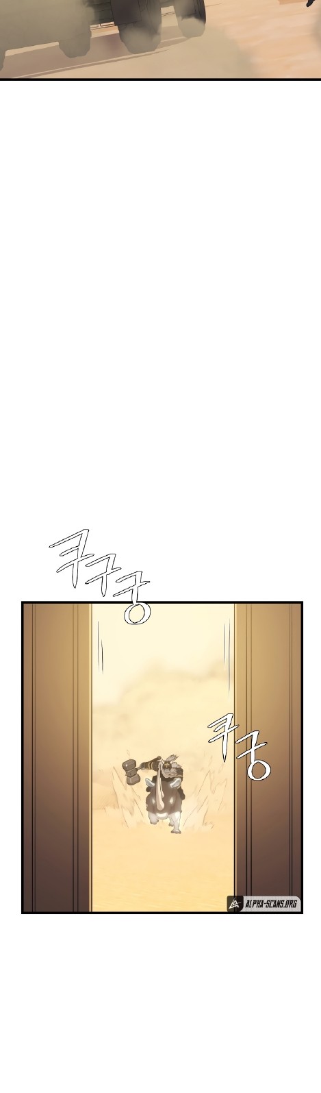 Seoul Station Necromancer Chapter 59 Gambar 34