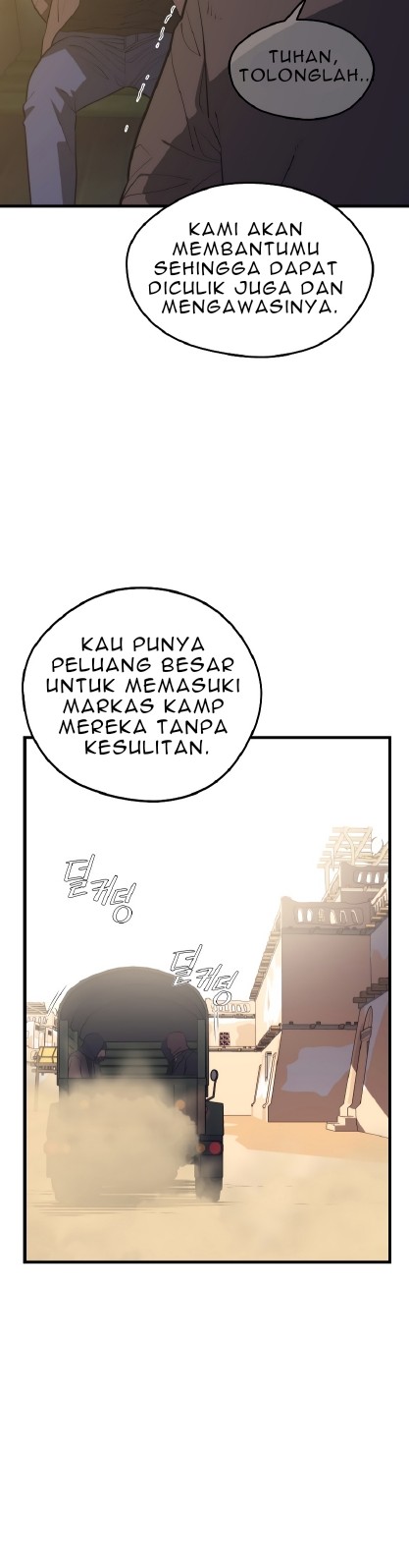 Seoul Station Necromancer Chapter 59 Gambar 13