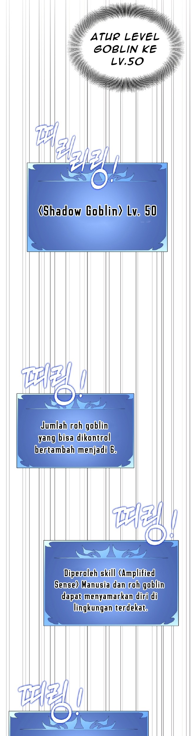 Seoul Station Necromancer Chapter 59 Gambar 16