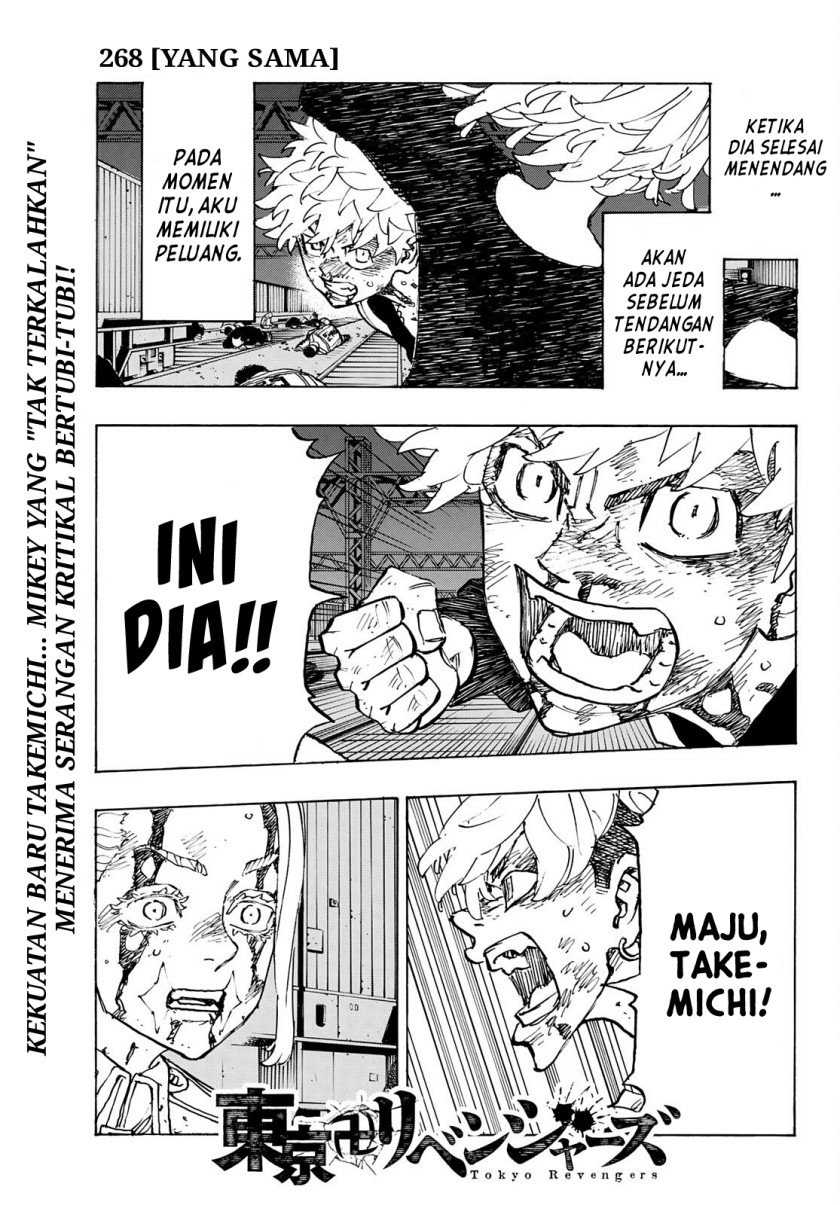 Baca Komik Tokyo卍Revengers Chapter 268 Gambar 1