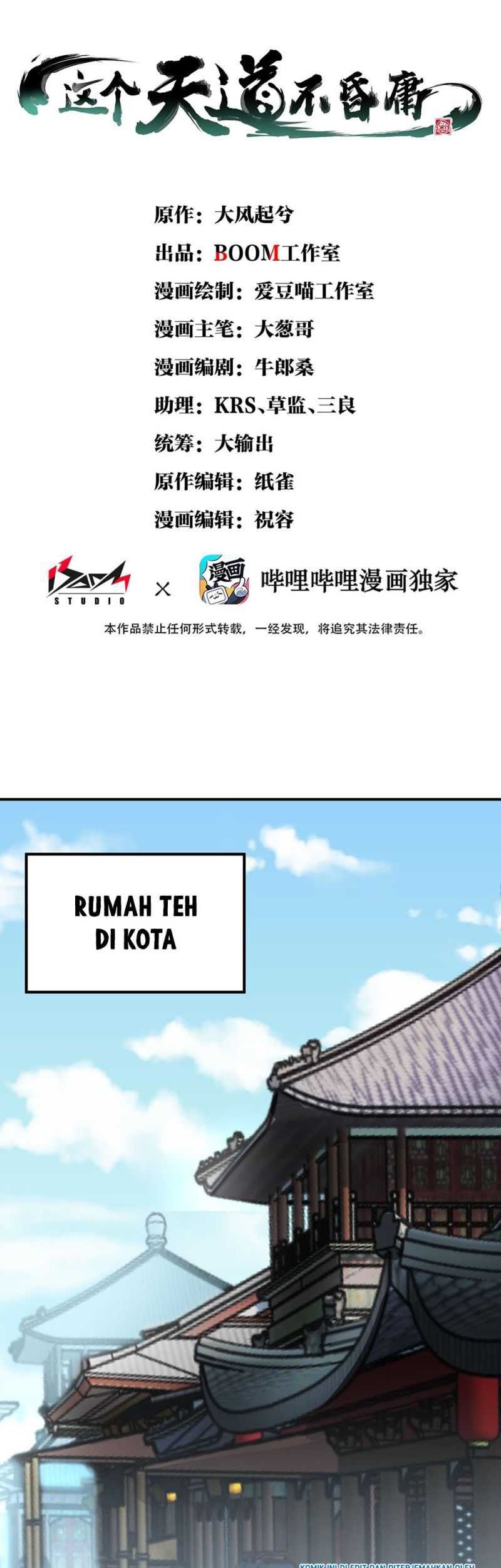 Baca  The Heavenly Path Is Not Stupid Chapter 03 Gambar 2
