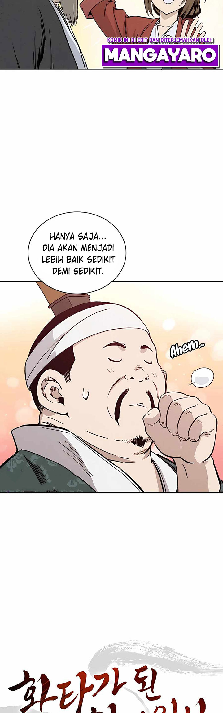 I Reincarnated as a Legendary Surgeon Chapter 46 Gambar 11