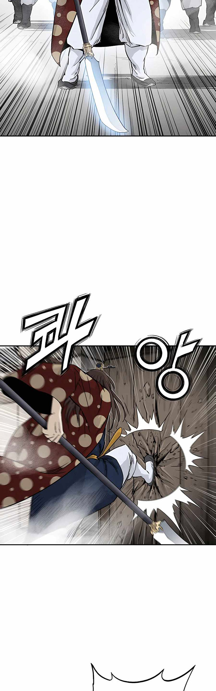 I Reincarnated as a Legendary Surgeon Chapter 46 Gambar 30