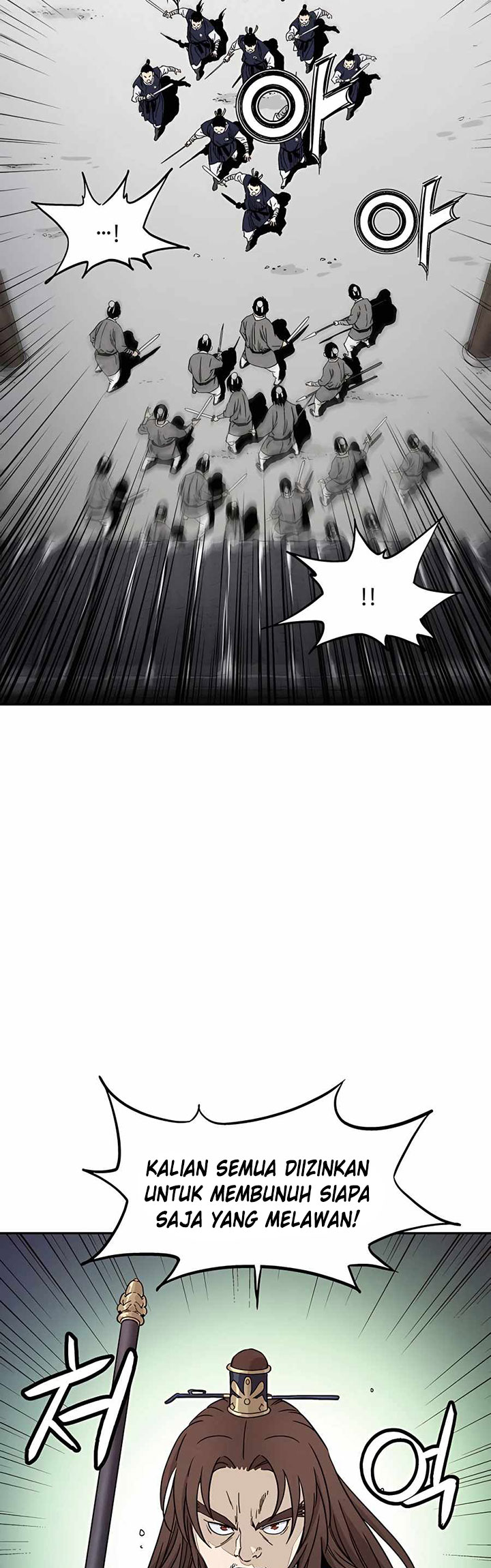 I Reincarnated as a Legendary Surgeon Chapter 46 Gambar 34