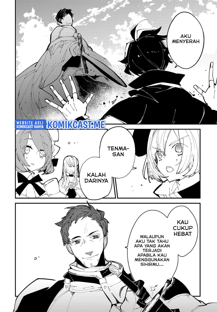 Isekai Tensei no Boukensha Chapter 33 Gambar 13
