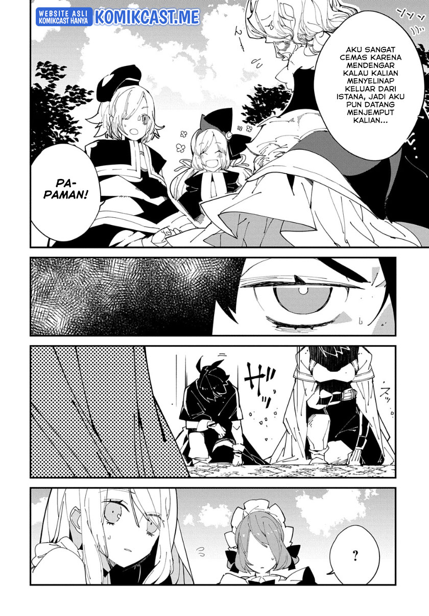 Isekai Tensei no Boukensha Chapter 33 Gambar 17